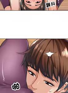 Page 58 of 脫序人妻 | 脱序人妻 1-90 END - preview thumbnail