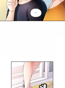Page 599 of 脫序人妻 | 脱序人妻 1-90 END - preview thumbnail