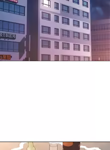 Page 603 of 脫序人妻 | 脱序人妻 1-90 END - preview thumbnail