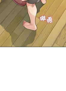 Page 63 of 脫序人妻 | 脱序人妻 1-90 END - preview thumbnail