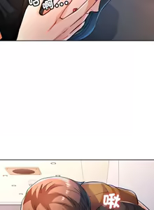 Page 689 of 脫序人妻 | 脱序人妻 1-90 END - preview thumbnail