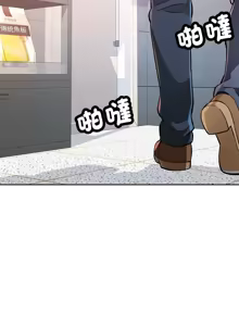 Page 708 of 脫序人妻 | 脱序人妻 1-90 END - preview thumbnail