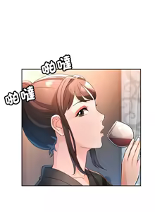 Page 788 of 脫序人妻 | 脱序人妻 1-90 END - preview thumbnail