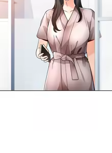Page 883 of 脫序人妻 | 脱序人妻 1-90 END - preview thumbnail