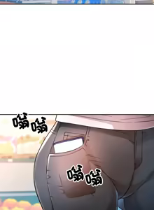 Page 914 of 脫序人妻 | 脱序人妻 1-90 END - preview thumbnail