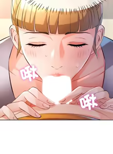Page 929 of 脫序人妻 | 脱序人妻 1-90 END - preview thumbnail