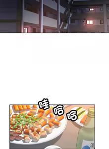 Page 942 of 脫序人妻 | 脱序人妻 1-90 END - preview thumbnail