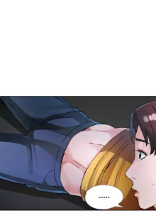 Page 945 of 脫序人妻 | 脱序人妻 1-90 END - preview thumbnail