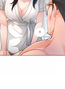 Page 977 of 脫序人妻 | 脱序人妻 1-90 END - preview thumbnail