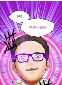 Page 154 of G斗吧!真人肉搏王 | G鬥吧!真人肉搏王 1-35 END - preview thumbnail