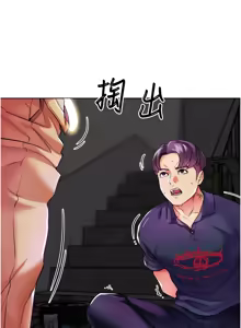 Page 162 of G斗吧!真人肉搏王 | G鬥吧!真人肉搏王 1-35 END - preview thumbnail