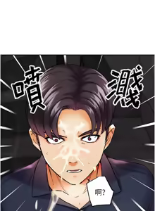 Page 172 of G斗吧!真人肉搏王 | G鬥吧!真人肉搏王 1-35 END - preview thumbnail