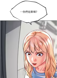 Page 177 of G斗吧!真人肉搏王 | G鬥吧!真人肉搏王 1-35 END - preview thumbnail