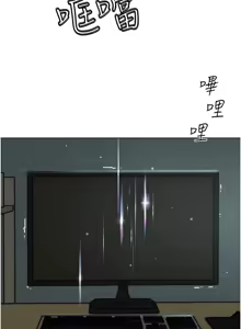 Page 19 of G斗吧!真人肉搏王 | G鬥吧!真人肉搏王 1-35 END - preview thumbnail