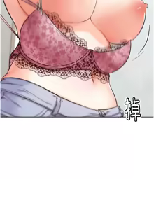 Page 230 of G斗吧!真人肉搏王 | G鬥吧!真人肉搏王 1-35 END - preview thumbnail