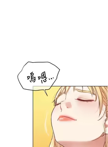 Page 250 of G斗吧!真人肉搏王 | G鬥吧!真人肉搏王 1-35 END - preview thumbnail