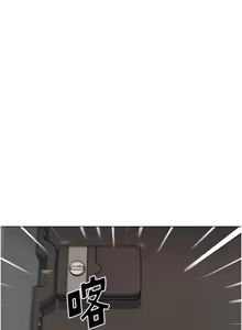 Page 287 of G斗吧!真人肉搏王 | G鬥吧!真人肉搏王 1-35 END - preview thumbnail