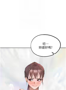 Page 314 of G斗吧!真人肉搏王 | G鬥吧!真人肉搏王 1-35 END - preview thumbnail