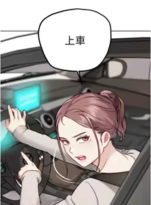 Page 328 of G斗吧!真人肉搏王 | G鬥吧!真人肉搏王 1-35 END - preview thumbnail