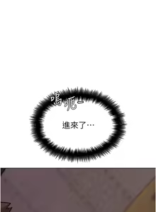 Page 354 of G斗吧!真人肉搏王 | G鬥吧!真人肉搏王 1-35 END - preview thumbnail