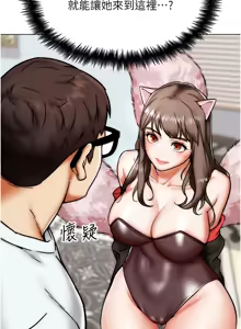 Page 37 of G斗吧!真人肉搏王 | G鬥吧!真人肉搏王 1-35 END - preview thumbnail
