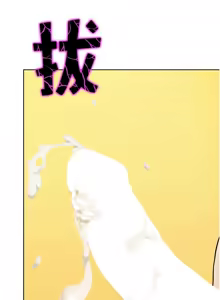Page 371 of G斗吧!真人肉搏王 | G鬥吧!真人肉搏王 1-35 END - preview thumbnail