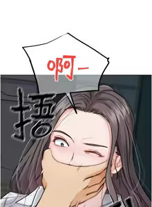 Page 392 of G斗吧!真人肉搏王 | G鬥吧!真人肉搏王 1-35 END - preview thumbnail