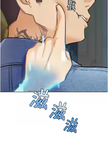 Page 393 of G斗吧!真人肉搏王 | G鬥吧!真人肉搏王 1-35 END - preview thumbnail