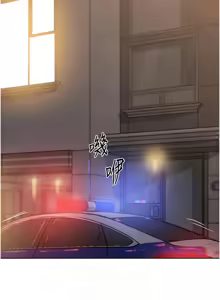 Page 401 of G斗吧!真人肉搏王 | G鬥吧!真人肉搏王 1-35 END - preview thumbnail