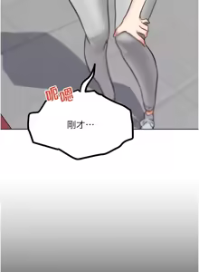 Page 432 of G斗吧!真人肉搏王 | G鬥吧!真人肉搏王 1-35 END - preview thumbnail