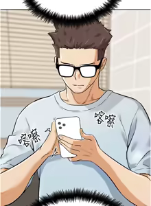 Page 452 of G斗吧!真人肉搏王 | G鬥吧!真人肉搏王 1-35 END - preview thumbnail