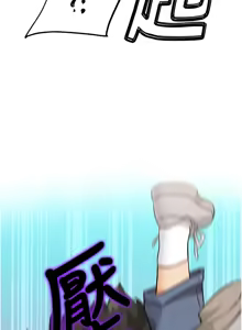 Page 468 of G斗吧!真人肉搏王 | G鬥吧!真人肉搏王 1-35 END - preview thumbnail