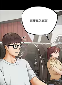 Page 483 of G斗吧!真人肉搏王 | G鬥吧!真人肉搏王 1-35 END - preview thumbnail