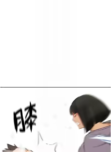 Page 489 of G斗吧!真人肉搏王 | G鬥吧!真人肉搏王 1-35 END - preview thumbnail