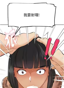 Page 506 of G斗吧!真人肉搏王 | G鬥吧!真人肉搏王 1-35 END - preview thumbnail