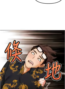 Page 54 of G斗吧!真人肉搏王 | G鬥吧!真人肉搏王 1-35 END - preview thumbnail