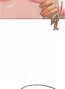 Page 566 of G斗吧!真人肉搏王 | G鬥吧!真人肉搏王 1-35 END - preview thumbnail