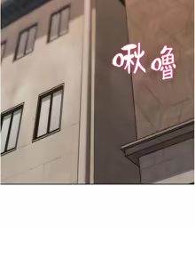 Page 574 of G斗吧!真人肉搏王 | G鬥吧!真人肉搏王 1-35 END - preview thumbnail