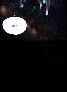 Page 583 of G斗吧!真人肉搏王 | G鬥吧!真人肉搏王 1-35 END - preview thumbnail