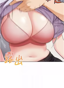 Page 601 of G斗吧!真人肉搏王 | G鬥吧!真人肉搏王 1-35 END - preview thumbnail