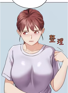 Page 603 of G斗吧!真人肉搏王 | G鬥吧!真人肉搏王 1-35 END - preview thumbnail