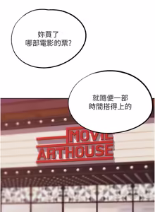 Page 628 of G斗吧!真人肉搏王 | G鬥吧!真人肉搏王 1-35 END - preview thumbnail