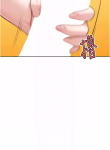 Page 645 of G斗吧!真人肉搏王 | G鬥吧!真人肉搏王 1-35 END - preview thumbnail
