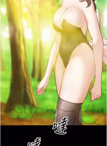 Page 677 of G斗吧!真人肉搏王 | G鬥吧!真人肉搏王 1-35 END - preview thumbnail