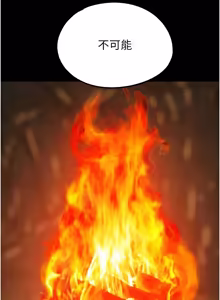 Page 678 of G斗吧!真人肉搏王 | G鬥吧!真人肉搏王 1-35 END - preview thumbnail