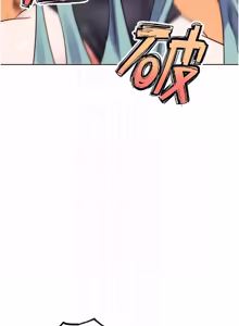 Page 683 of G斗吧!真人肉搏王 | G鬥吧!真人肉搏王 1-35 END - preview thumbnail