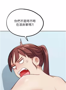 Page 692 of G斗吧!真人肉搏王 | G鬥吧!真人肉搏王 1-35 END - preview thumbnail