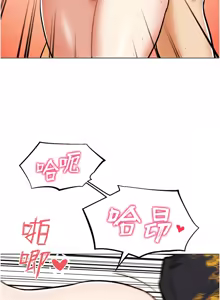 Page 76 of G斗吧!真人肉搏王 | G鬥吧!真人肉搏王 1-35 END - preview thumbnail
