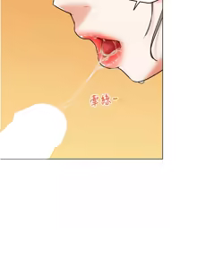 Page 100 of G斗吧!真人肉搏王 | G鬥吧!真人肉搏王 1-35 END - preview thumbnail