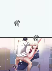 Page 115 of 大凤村妇女会 | 大鳳村婦女會 1-33 END - preview thumbnail